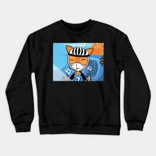 Doris the Happy Masked Cyclist Deer Crewneck Sweatshirt